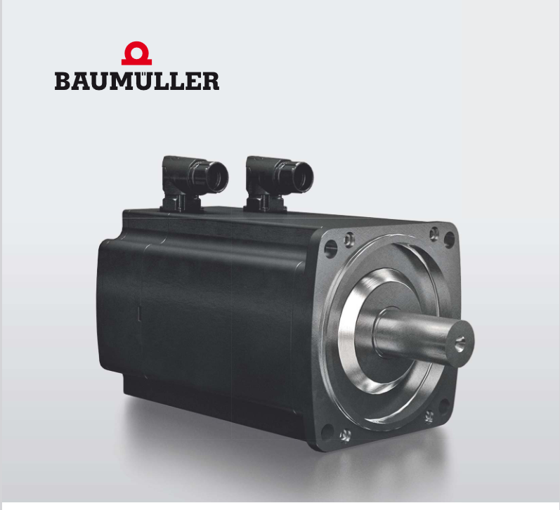 BAMULLER DSC 045 M64U20-5